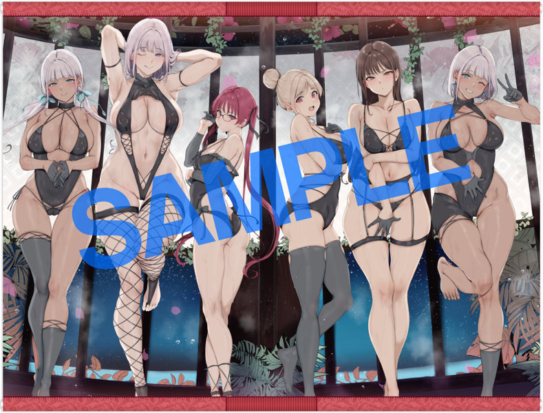 アモラルアイランド タペストリー01 キービジュアル メイン画像