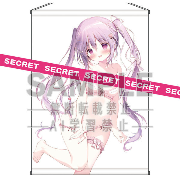 しらたま描き下ろし ひらりちゃんX-RATEDタペストリー【B2】 メイン画像