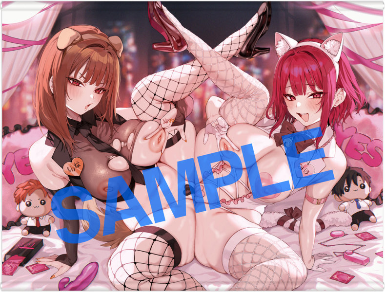 GOT タペストリーコレクション1010 だにまる メイン画像