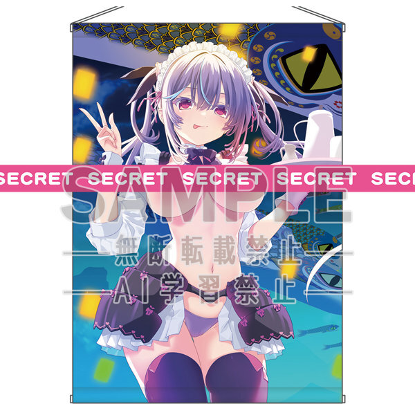九尾描き下ろしGWも休まず笑顔でご挨拶！ メイドさんX-RATEDタペストリー メイン画像