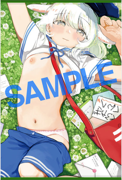 GOT タペストリーコレクション1026 たらぞお メイン画像