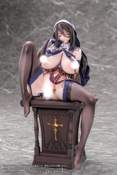 Holy processing sister “Petronille” Succubus costume ver. Illustration by Ogre Option parts set メイン画像