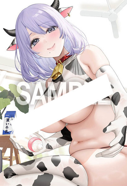 メガストア表紙 B2タペストリー A ベコ太郎 メガストア7月号表紙 メイン画像