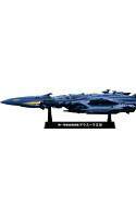 コスモ フリート スペシャル 宇宙戦艦ヤマト2199 特一等航宙戦闘艦 デウスーラII世 メイン画像