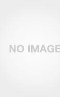 アイドルマスター シンデレラガールズ（アニメ） 双葉杏の「印税生活」Tシャツ/WHITE-M メイン画像