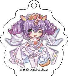 『ミッドナイトガールズR』 アクリルキーホルダー 嫁角のシャイン メイン画像