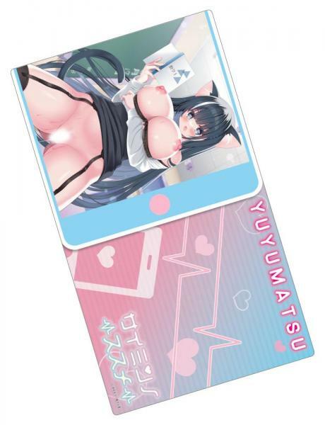【猫りん堂】ゆゆまつ （R18）ラバープレイマット  5月24日受注開始分 メイン画像