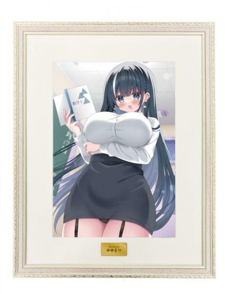 [Nekorindo] Yuyumatsu A3复制原图5月24日开始订购
