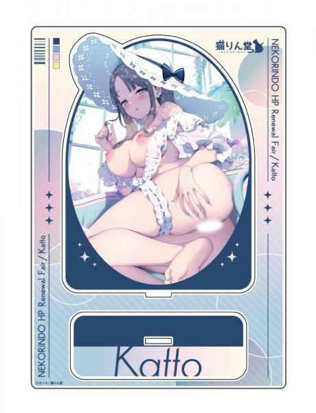 [Nekorindo] Cut C (R18) A5 acrylic figure Orders start on June 14th メイン画像