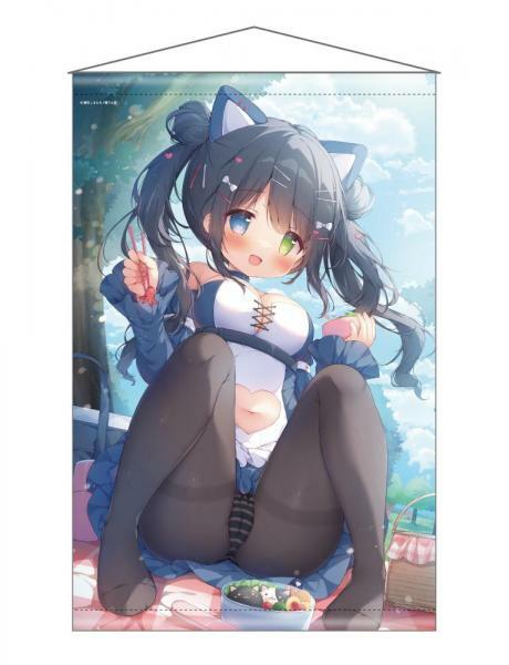 [Nekorindo] Peach Bean Komamochi B2W 麂皮挂毯 5 月 24 日开始接受订购