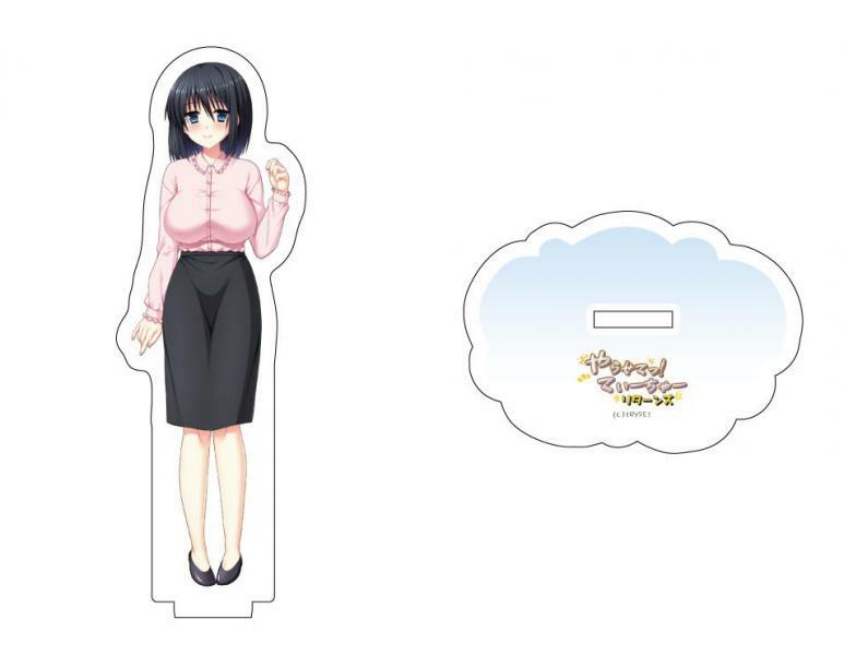 『やらせてっ!てぃーちゃーリターンズ』アクリルフィギュア みはる