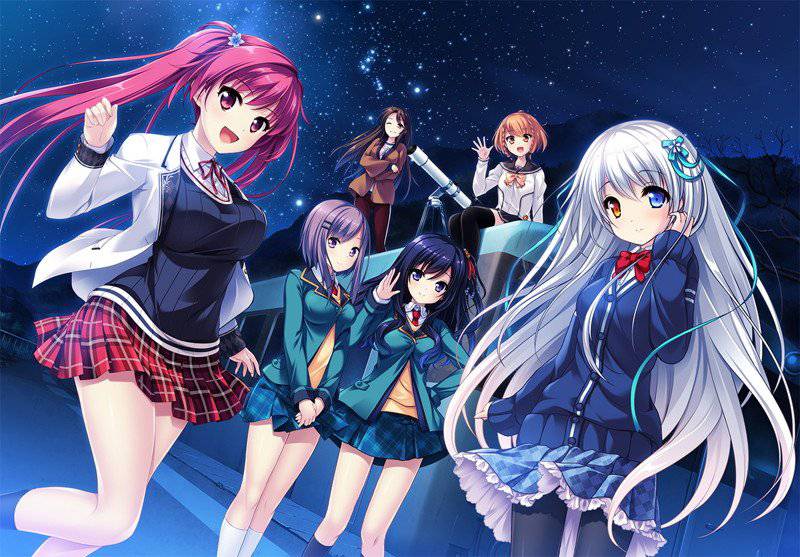 見上げてごらん、夜空の星をFINE DAYS メイン画像