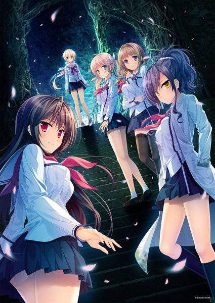 サクラノモリ†ドリーマーズ 早期予約特典付き メイン画像