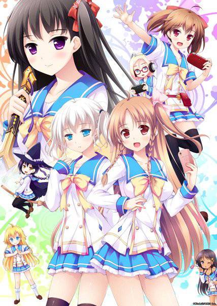 ウィザーズコンプレックス 初回限定版 メイン画像