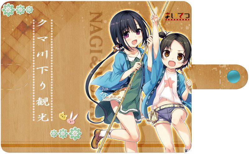 「まいてつ」スマホカバー 凪&ふかみ くま川下り案内ver(ver1.1) メイン画像