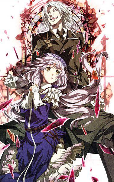 Dies irae 〜Interview with Kaziklu Bey〜 オリジナルミニアルバム「Dominus tecum」 メイン画像