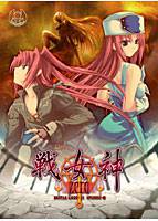 戦女神ZERO メイン画像