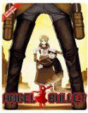 Liar-soft Selection 07 ANGEL BULLET