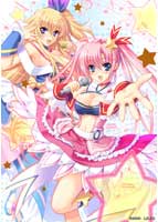 あい☆きゃん メイン画像