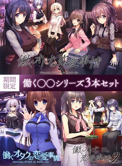 あかべぇそふとすりぃ