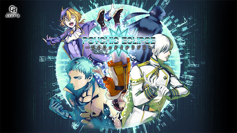 C-Garden NEXT-B