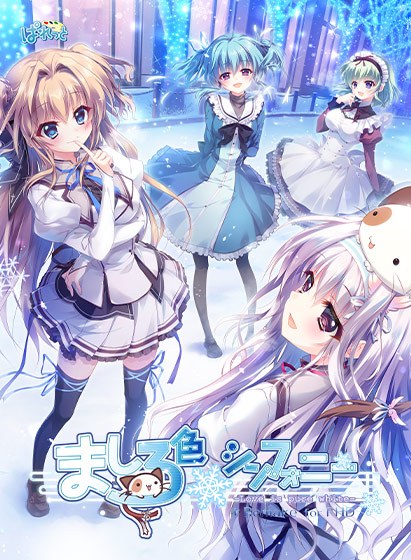 ぱれっと
