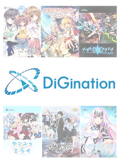 [Bulk purchase] DiGination 5th anniversary! Choose up to 5 and set for 5,000 yen!