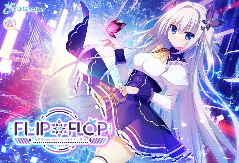FLIP＊FLOP ～RAMBLING OVERRUN～ メイン画像