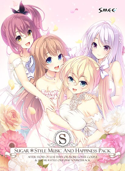 Sugar*Style Music and Happiness Pack メイン画像