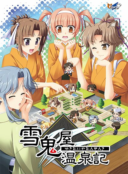 佐々木珠流