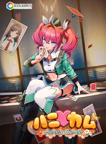ハニカム メイン画像