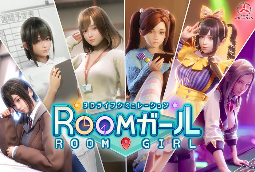 ROOM Girl DL version