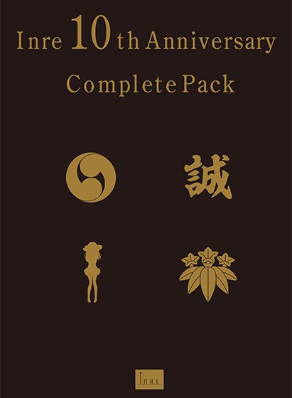 [Limited Time] Inlay 10th Complete Pack