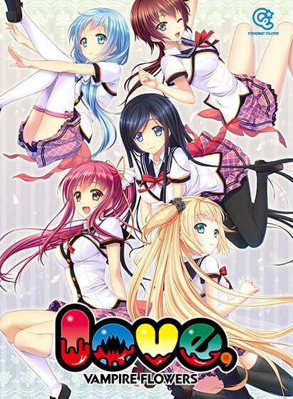 むうつき
