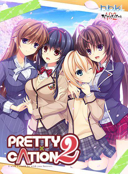 PRETTY×CATION2 メイン画像