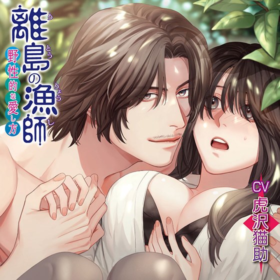 chocolat blanc