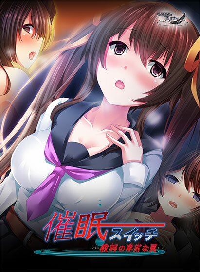 因幡なる