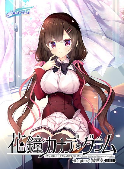あゆま紗由