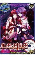 MinDeaD BlooD Complete Edition Windows8.1動作版 DL版 メイン画像