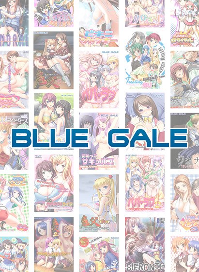 [Bulk purchase] Blue Gale Autumn 10 bottles set for 10,000 yen