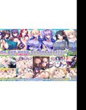 【期間限定】【サマーBOX】孕ませ放題！エロ酷い事し放題のハーレムセット！