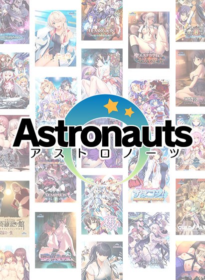 [Bulk purchase] Astro Notes ・ Let&amp;amp;#39;s do it because it&amp;amp;#39;s summer! 10 pieces 10,000 yen pack
