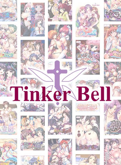 【まとめ買い】TinkerBell20周年記念！10本選んで10，000円まとめ買いセット！