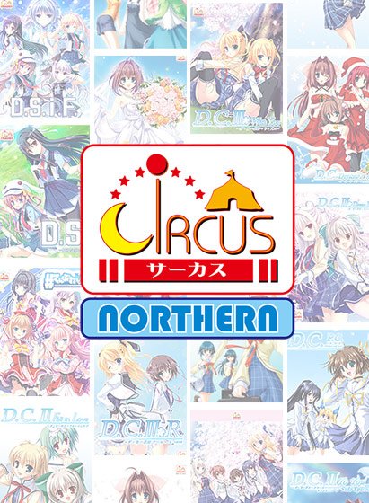 【まとめ買い】CIRCUS設立記念日！まとめ買い メイン画像