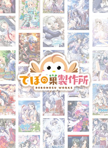 [Bulk buying] Kagura Rei specified-Hatsuhana chapter-Release commemorative bulk buying set