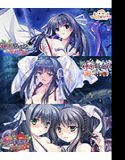 [Limited Time] Kagura Shinpūki ~Keika no Shou~ 3-piece bulk purchase set