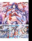 【期間限定】【鏡界上のフラグメント〜アマテラス編〜】IZUMO全部入りパック
