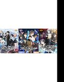 流星ワールドアクター セット版