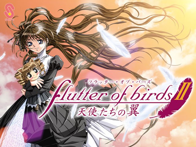 flutter of birds II 天使たちの翼【Windows10対応】 メイン画像
