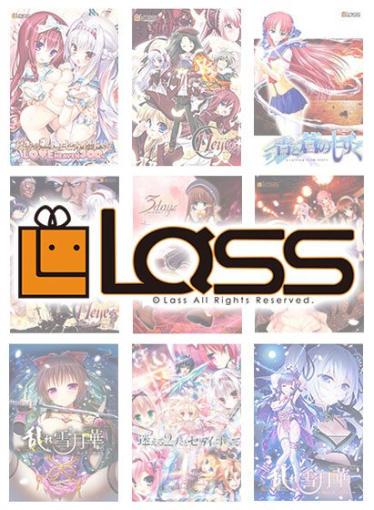 Lass / Lass Lunatic
